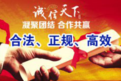 信用卡逾期一天因生病可申请协商解决吗？